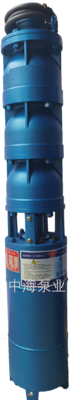 QSA50-39/3-7.5KW
