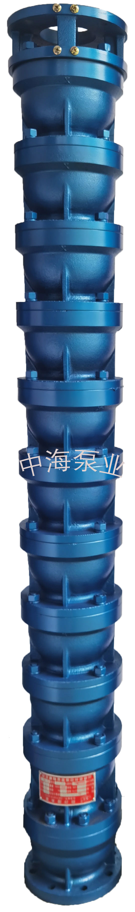200QJ20-133/10