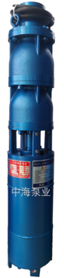 QSA80-22/2-7.5KW