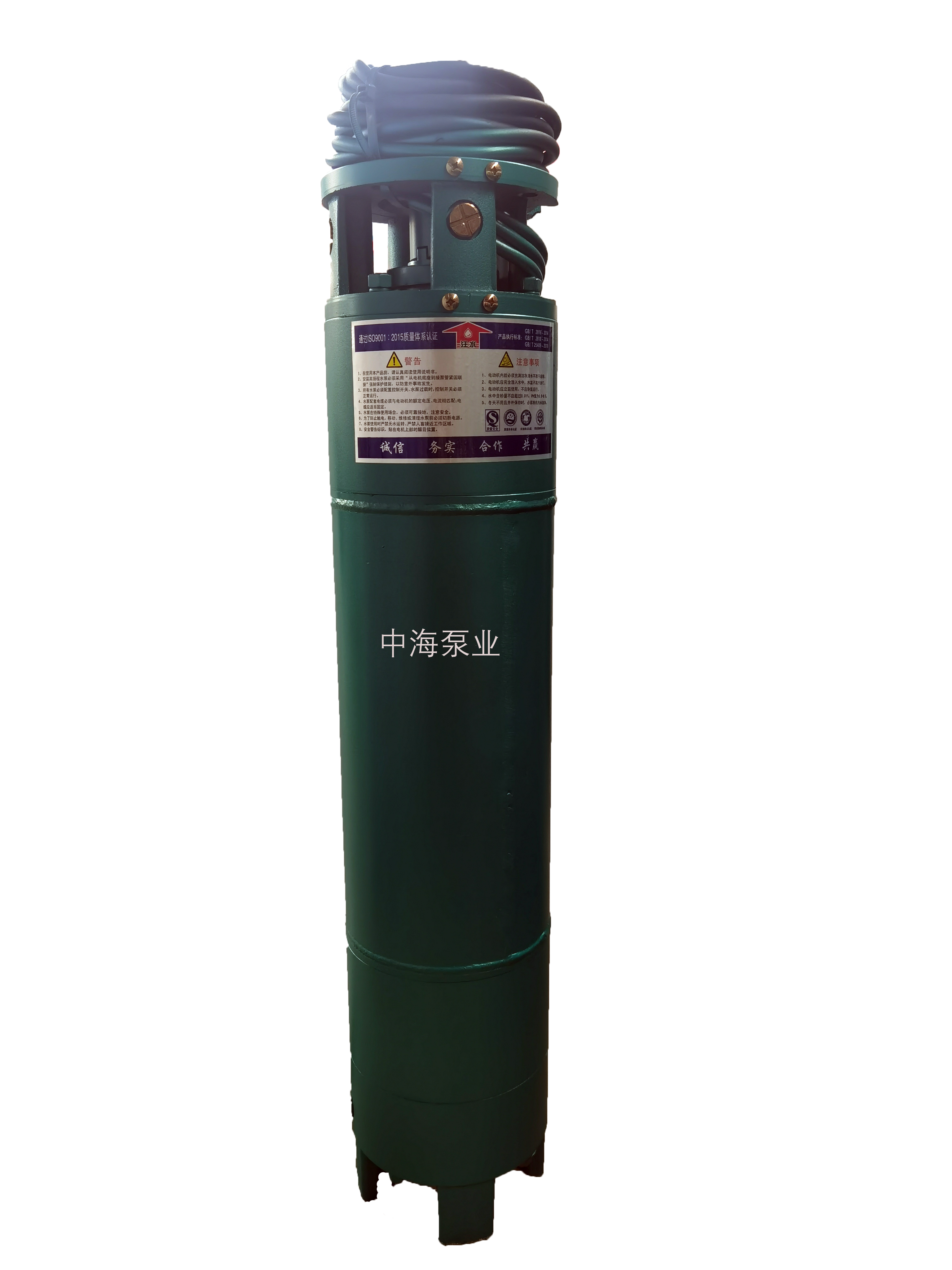 200YQS18.5KW*